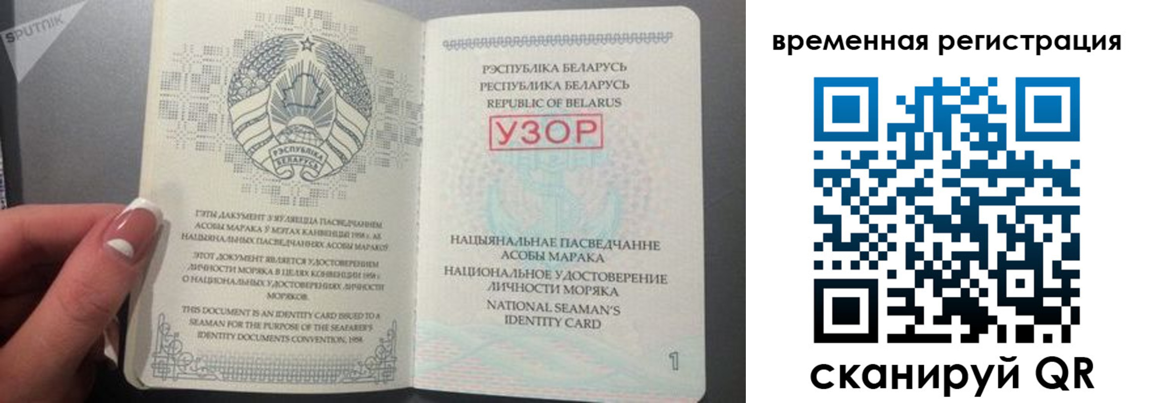 пропишу в квартире в Кашине
